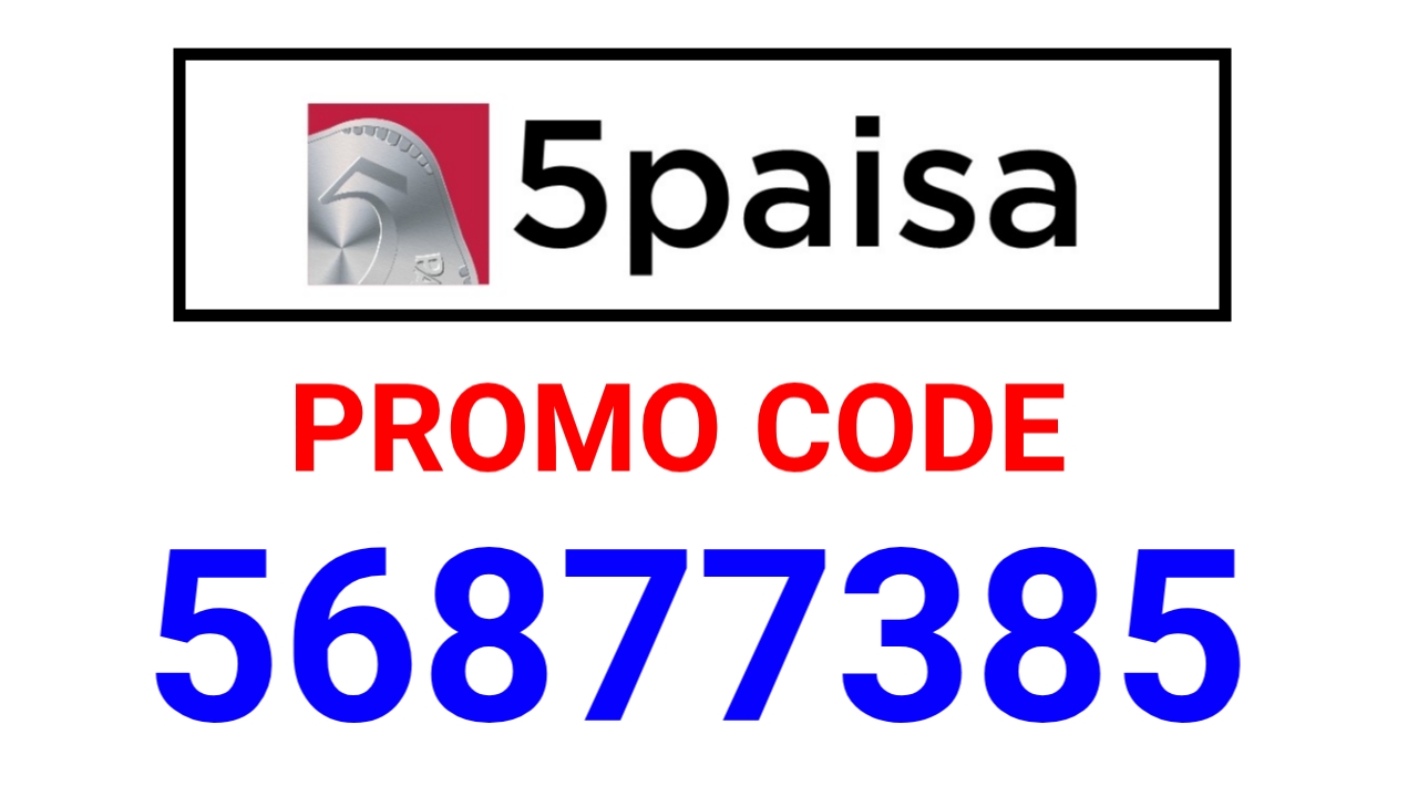 5paisa app promo code | 5paisa promo code new user | 5paisa promo code kya hai #5paisaPromoCode